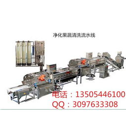 果蔬機械產(chǎn)品列表第406頁辦公用品